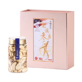 美國許氏六年根花旗參片(母親節巨獻檔)