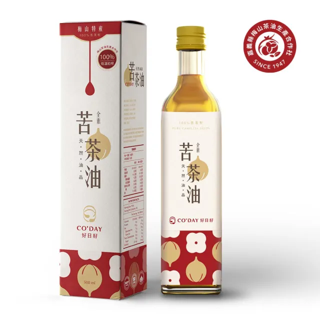 【梅山茶油合作社】CODAY好日籽苦茶油組合(苦茶油500ml+黑麻油500ml)