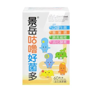 【景岳生技】咕嚕好菌多益生菌膠囊X1盒(60粒/盒)