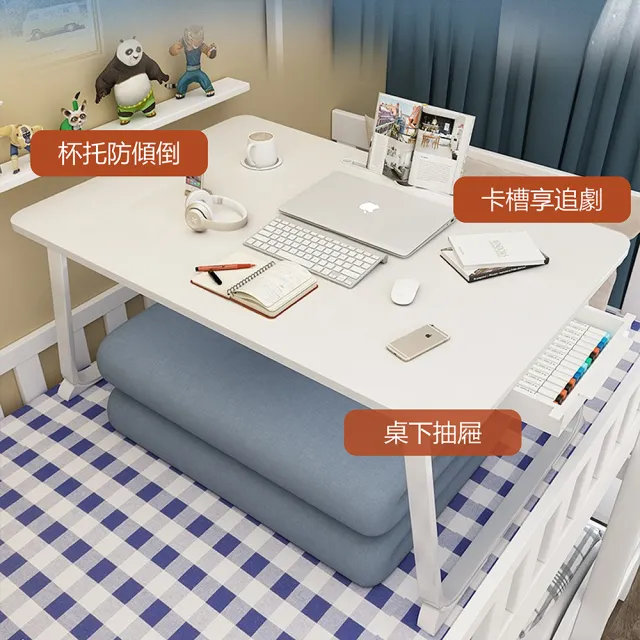 【品屋】床上小桌板帶抽屜(懶人桌 60*40*28 折疊桌 床上電腦桌 和室桌 書桌 摺疊電腦桌 小桌子 學生桌)