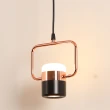 【Honey Comb】北歐風LED8W餐廳吊燈(KC2393)