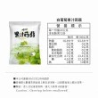 【吃果籽】白葡萄果汁蒟蒻 240g(12入/包)