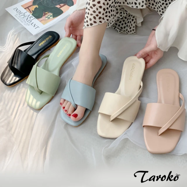 G.P d6女款Q軟舒適織帶兩用護趾鞋D591W-奶茶色(S