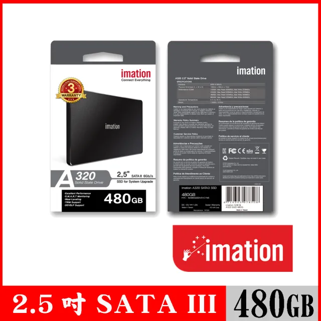 【imation怡敏信】A320 SATA-III 2.5吋 480GB SSD固態硬碟