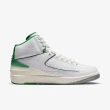 【NIKE 耐吉】AIR JORDAN 2 RETRO LUCKY GREEN 白綠 男鞋(DR8884-103)