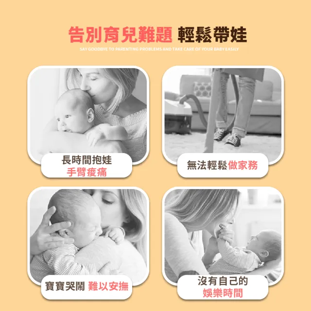【抱娃神器】輕便透氣嬰兒背帶(新生兒可用 揹巾 揹帶 兒童背帶 斜挎背帶 前抱背帶)