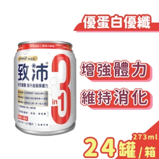 【美強生】致沛 多元營養飲 優蛋白優纖配方 香草微甜(24罐/箱)