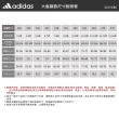 【adidas 愛迪達】長褲 大童 男童 女童 運動褲 亞規  U 3S WOVEN PANT  黑  HR6334