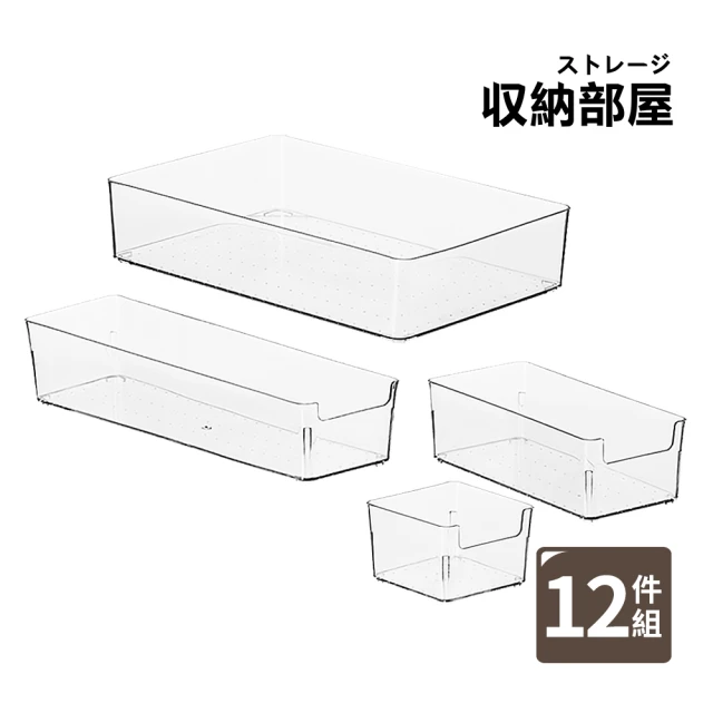 【收納部屋】壓克力透明收納盒-12件組(收納盒 整理盒 抽屜收納)