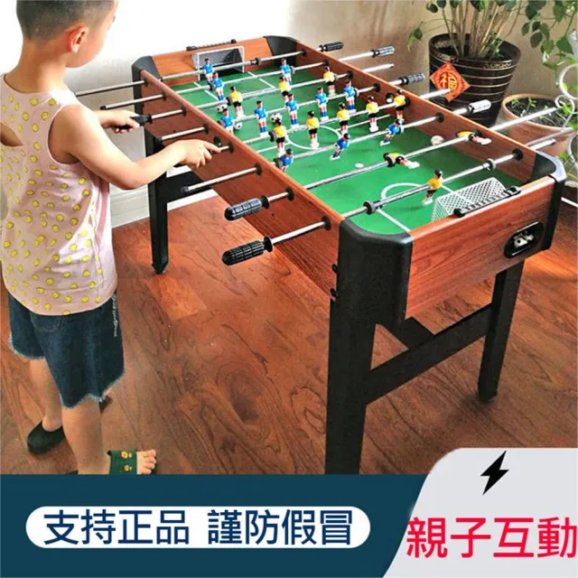 【諾必行】桌上足球玩具 高腳款足球桌 遊戲臺 桌式足球桌 木制八桿(桌面足球/桌式足球桌)