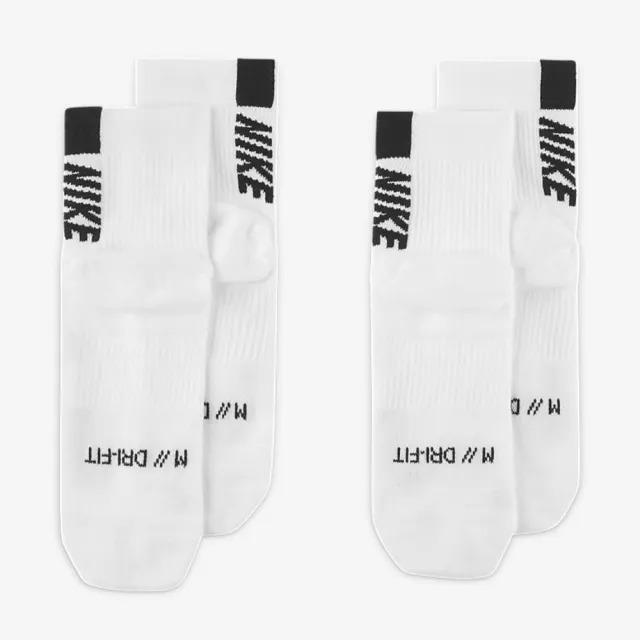 【NIKE 耐吉】襪子 過踝襪 短襪 運動襪 2雙組 U NK MLTPLIER ANKLE 144 白 SX7556-100