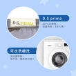 【D.S prima】韓國神奇舒眠枕 免枕套 熊熊設計(中心凹槽設計 蓬鬆Q彈)