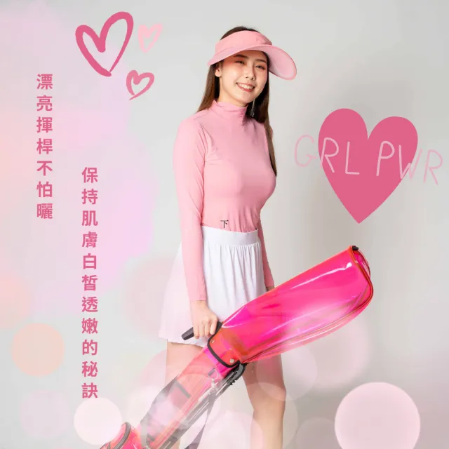 【MEGA GOLF】女款-防曬涼感機能內搭衣滑衣 UV-M301(高爾夫防曬打底衣 內搭衣)