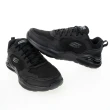 【SKECHERS】男鞋 運動系列 AIR CUSHIONING 寬楦款(232560WBBK)