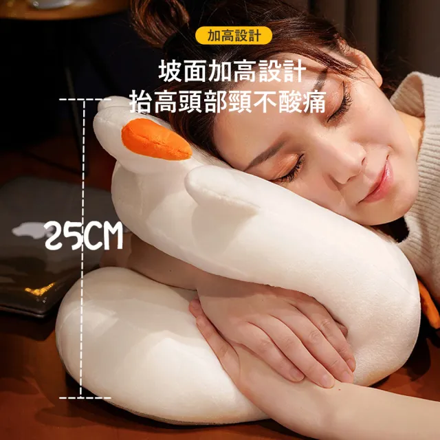 【Kyhome】辦公室V型冰絲午睡枕 鏤空枕頭 透氣睡枕 抱枕 趴睡枕
