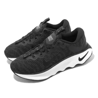 【NIKE 耐吉】慢跑鞋 Wmns Motiva 女鞋 黑 白 緩衝 運動鞋 弧形鞋底 路跑(DV1238-001)