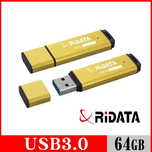 【RiDATA 錸德】HD3 金屬碟/USB3.0_64GB