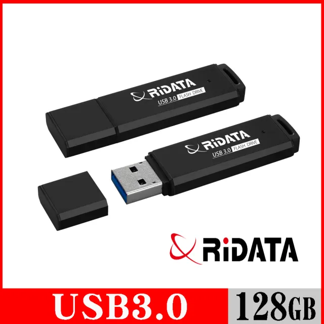 【RiDATA 錸德】HD3 金屬碟/USB3.0_128GB