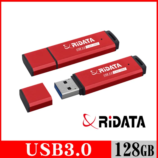 【RiDATA 錸德】HD3 金屬碟/USB3.0_128GB