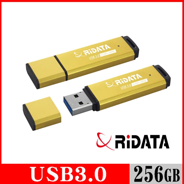 【RiDATA 錸德】HD3 金屬碟/USB3.0_256GB