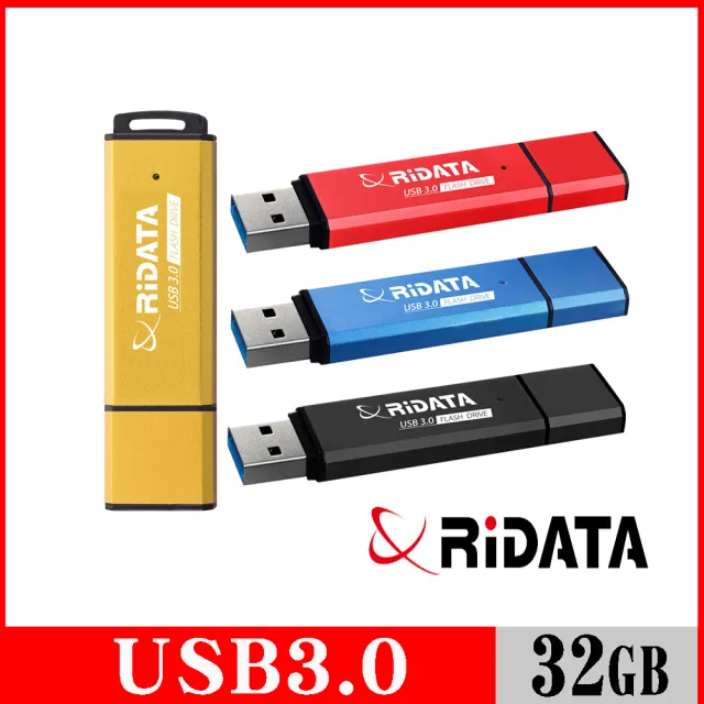 【RiDATA 錸德】HD3 金屬碟/USB3.0_32GB
