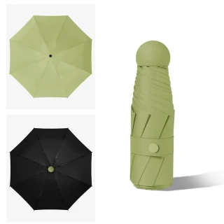 【簡約外出】莫蘭迪色折疊口袋傘(UPF50+ 輕巧 六骨 加厚黑膠傘 五折傘 輕量傘 迷你雨傘 防風傘)