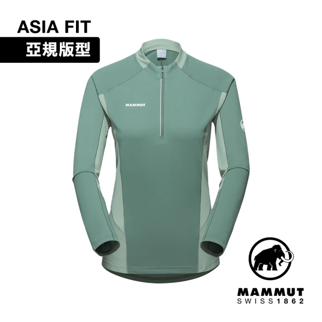 Mammut 長毛象 Aenergy FL Half Zip AF 抗菌半拉長袖排汗衣 深玉石綠/玉石綠 女款 #1016-01320