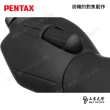 【PENTAX】PENTAX PF-80EDA II+XL8-24 超低色差防水單筒望遠鏡-斜角型-20-60倍套裝(公司貨保固)