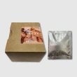 【福伯薑黃】紅薑黃添加老薑母茶包3盒組合(每盒10小包/每包5公克)