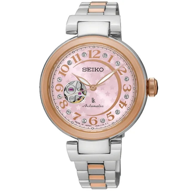 【SEIKO 精工】LUKIA 璀璨星願機械腕錶 SK003(4R38-01L0P/SSA828J1)