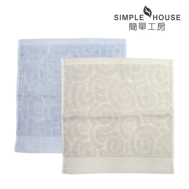 【生活工場】SIMPLE HOUSE 簡單工房 抗菌蜂巢方巾(34x34cm)