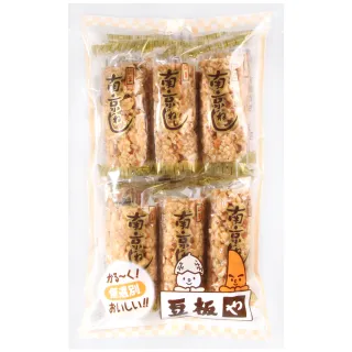 即期出清-特上南京餅192g