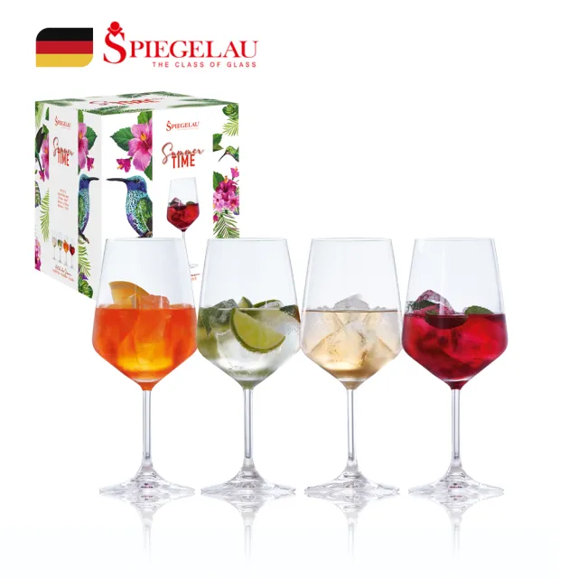 【Spiegelau】歐洲製德國Summer Time/通用杯4入組/630ml(500年德國頂級水晶玻璃酒器)