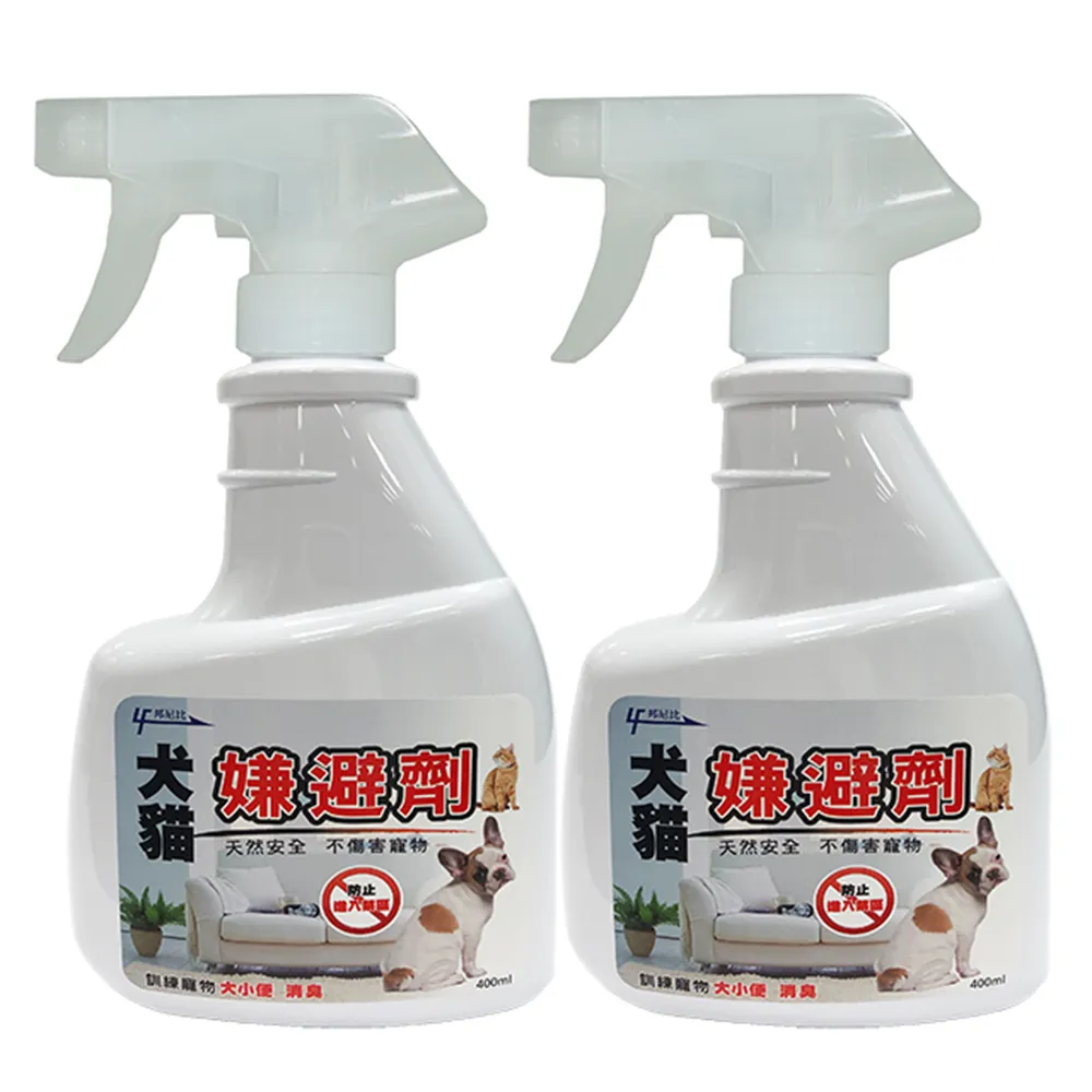 【邦尼比】犬貓嫌避劑 400ml(2入裝)