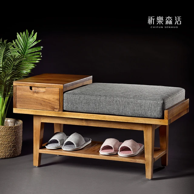 Hampton 漢汀堡 富宸實木貓抓皮面長凳(椅凳/長凳/踏