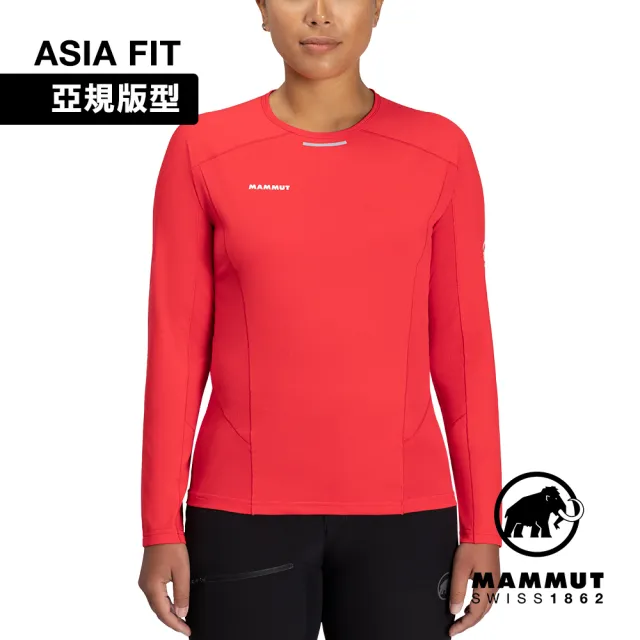 【Mammut 長毛象】Aenergy FL Longsleeve AF W 輕量抗菌長袖排汗衣 杜鵑紅 女款 #1016-01360