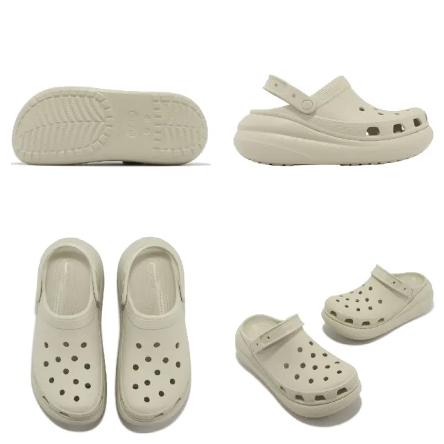 【Crocs】洞洞鞋 Classic Crush Clog 超厚底 男鞋 女鞋 奶茶 經典泡芙 卡駱馳(2075212Y2)