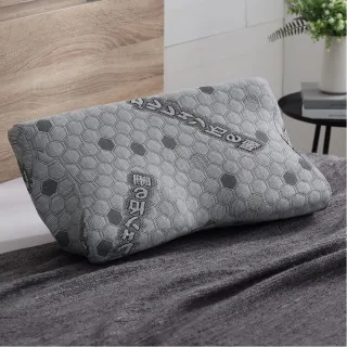 【ISHUR 伊舒爾】天絲石墨烯蝴蝶記憶枕1入 台灣製(贈天絲美式枕套1入/TENCEL/頸椎支撐/枕頭/枕芯)