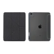 【TORRII】iPad Pro 11”TORERO 透明背板摺疊保護套 兼容iPad Air 10.9”(支架式折疊 附專屬筆槽)