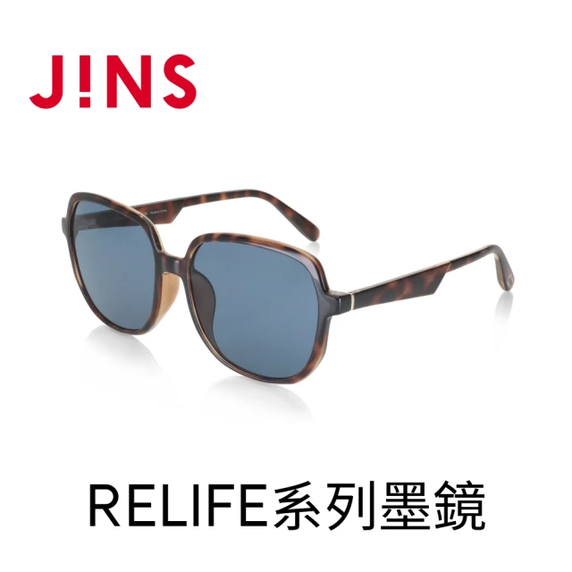 【JINS】RELIFE系列墨鏡(LRF-23S-034)