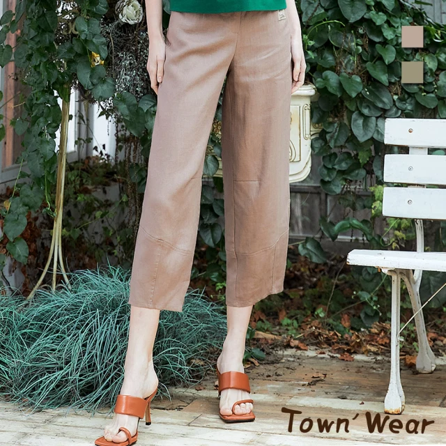 TOWN’WEAR 棠葳 舒適涼感鈕扣亞麻九分褲 2色(女下著/口袋/鬆緊腰頭/素面)