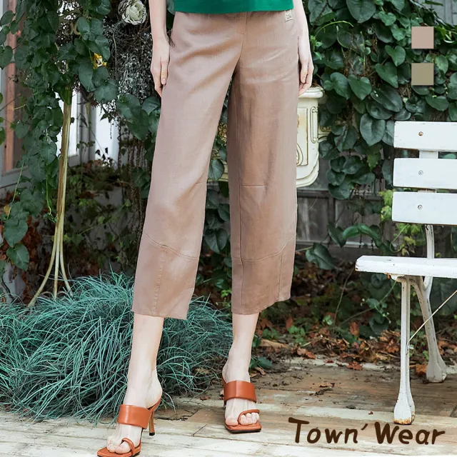 【TOWN’WEAR 棠葳】舒適涼感鈕扣亞麻九分褲 2色(女下著/口袋/鬆緊腰頭/素面)