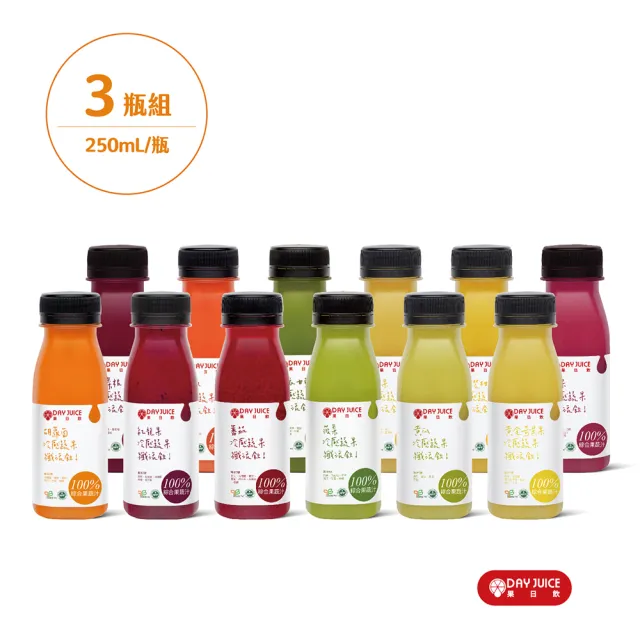 【Day Juice 果日飲】冷壓蔬果纖活飲x6瓶(250mL/瓶)