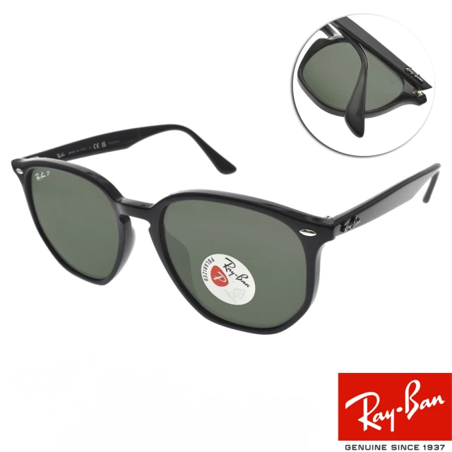 RayBan 雷朋 六角形膠框 偏光太陽眼鏡(黑 綠鏡片#RB4306F 6019A-54mm)