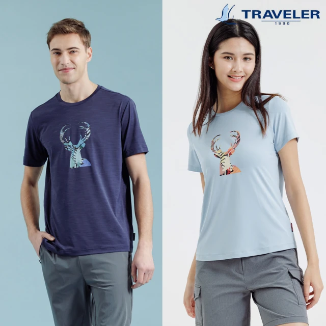 TRAVELER 旅行者 男女款消臭吸排上衣_231TR856.857.858(吸濕排汗/消臭上衣)