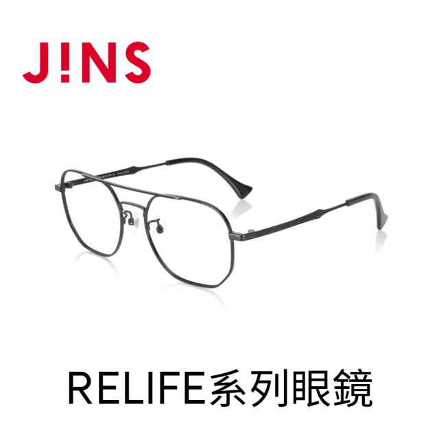 【JINS】RELIFE系列眼鏡(MMF-23S-038)
