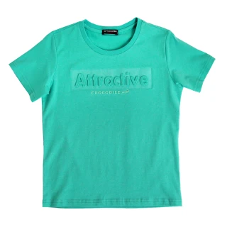 【Crocodile Junior 小鱷魚童裝】『小鱷魚童裝』立體鋼印文字T恤(產品編號 : C63403 -湖綠-小碼款)