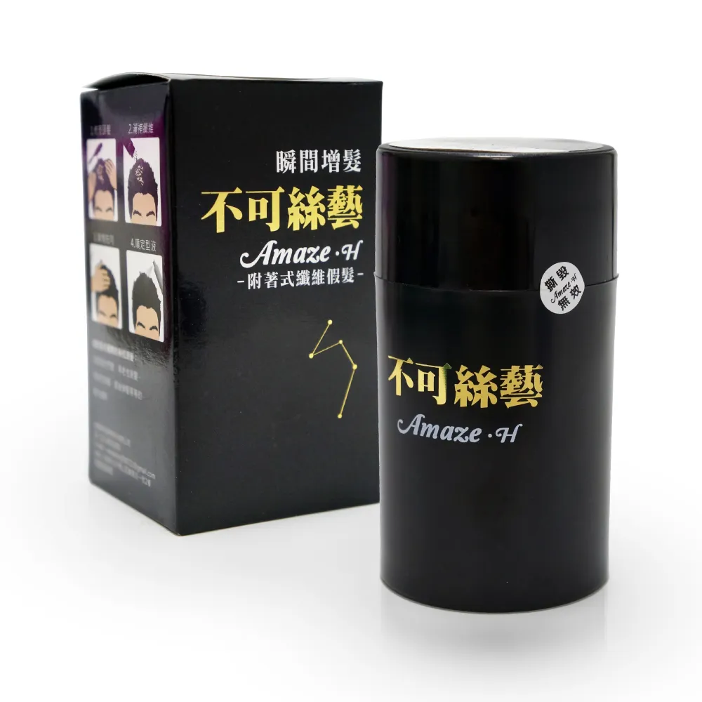 【不可絲藝】增髮纖維 15g 隨身瓶(台灣製)