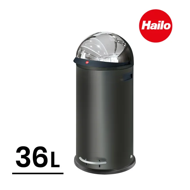 【ENOK】德國Hailo KickVisier R50 垃圾桶-36L(帽型垃圾桶)