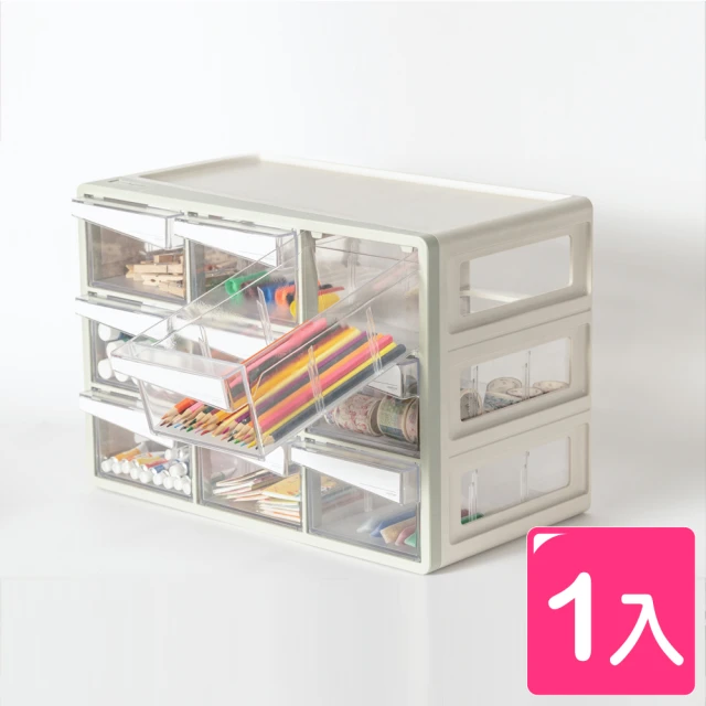 真心良品 樹德SHUTER 9格多用途分隔抽屜收納盒-1入(置物盒 整理盒 livinbox 台灣製)